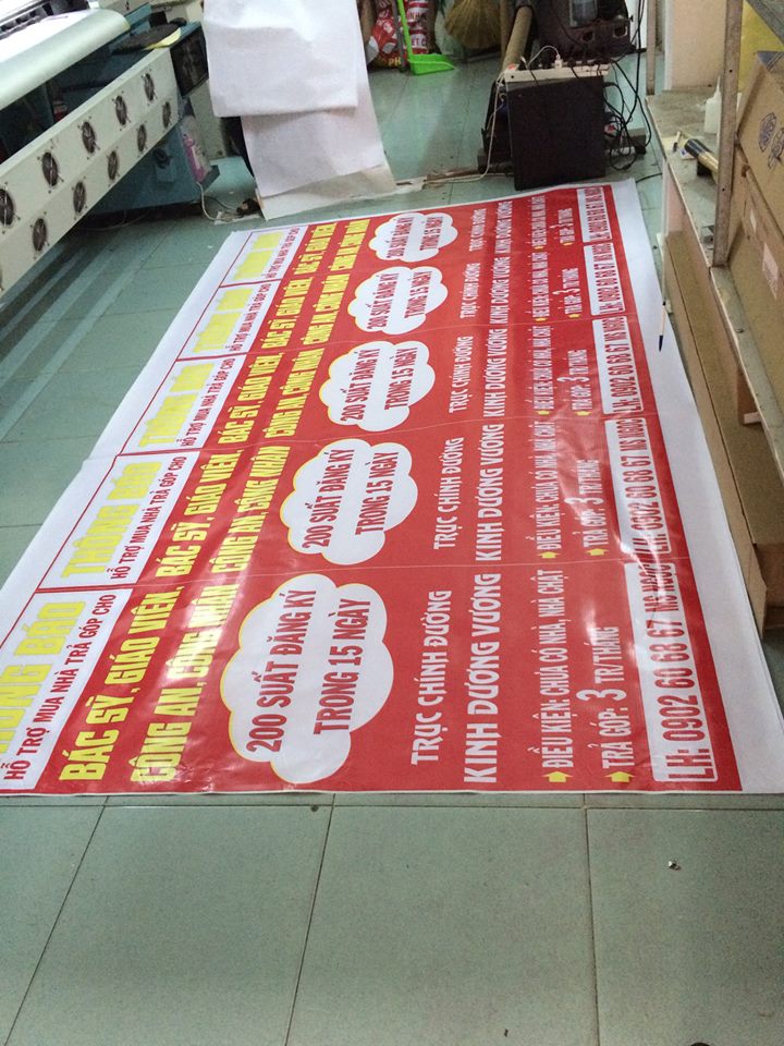 in20bang20ron205-11205